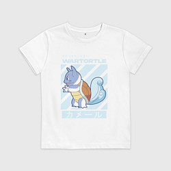 Детская футболка Покемоны Вартортл Wartortle
