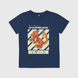 Детская футболка Покемоны Чармелеон Charmeleon