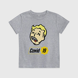 Детская футболка Vault boy - covid 19