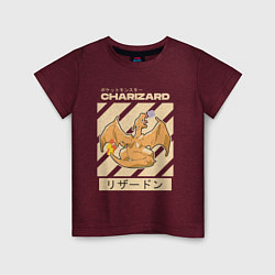 Футболка хлопковая детская Покемоны Чаризард Charizard, цвет: меланж-бордовый