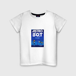 Детская футболка Astro bot play robot