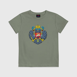 Футболка хлопковая детская Герб России орёл, цвет: авокадо