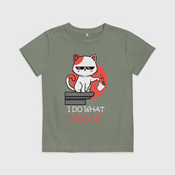 Детская футболка Я делаю - что хочу