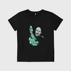 Детская футболка И вам всего хорошего