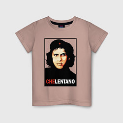 Футболка хлопковая детская Che guevara - Chelentano, цвет: пыльно-розовый