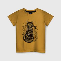 Футболка хлопковая детская Keep calm and love cats, цвет: горчичный