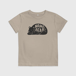 Детская футболка Мама медведица и медвежонок