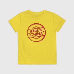 Детская футболка Произведено в Китае