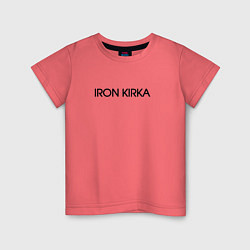 Футболка хлопковая детская Iron kirka, цвет: коралловый