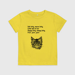 Детская футболка Колыбельная котёнка