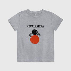 Детская футболка Nevalyaшka
