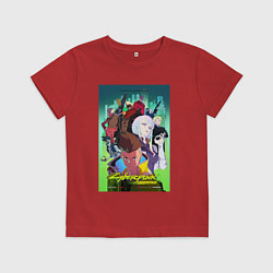 Детская футболка Киберпанк все