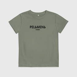 Футболка хлопковая детская Pelmen, цвет: авокадо