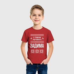 Футболка хлопковая детская С годом Вадима, цвет: красный — фото 2