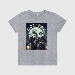 Футболка хлопковая детская Гангстеры Морти и Рик - портрет на фоне луны, цвет: меланж