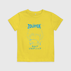 Детская футболка Хантер Килуа