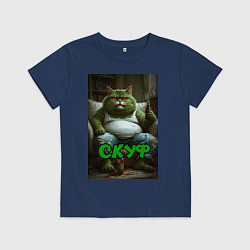 Детская футболка Кот скуф