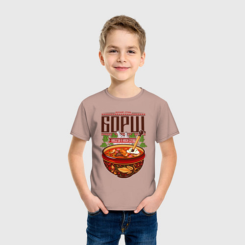 Детская футболка Богатырская еда - русский стиль / Пыльно-розовый – фото 3