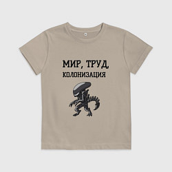 Детская футболка Мир труд колонизация