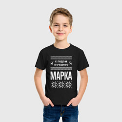 Футболка хлопковая детская С годом Марка, цвет: черный — фото 2