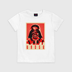 Футболка хлопковая детская Звёздные войны яростный Вейдер, цвет: белый