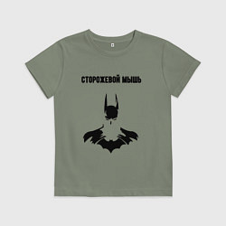 Детская футболка Сторожевой мышь