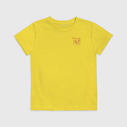 Детская футболка Таня вязью - красная надпись