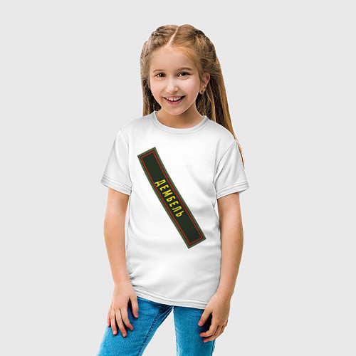 Детская футболка Дембель / Белый – фото 4