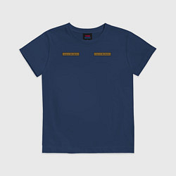 Детская футболка Шеврон: вооружённые силы