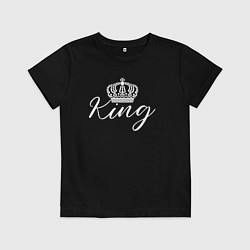 Футболка хлопковая детская Король с короной - для пары, цвет: черный