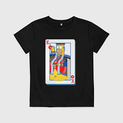 Детская футболка Король Гомер