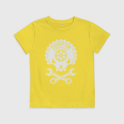 Детская футболка Индивидуальное обслуживание