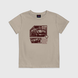 Футболка хлопковая детская Автомобили для стритрейсинга, цвет: миндальный