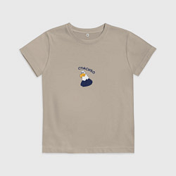 Детская футболка Орел: спасибо