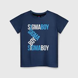 Футболка хлопковая детская Sigma boy, цвет: тёмно-синий