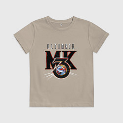 Детская футболка Ultimate mortal kombat - logo