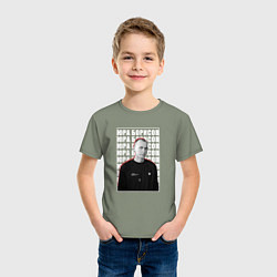 Футболка хлопковая детская Юра Борисов, цвет: авокадо — фото 2
