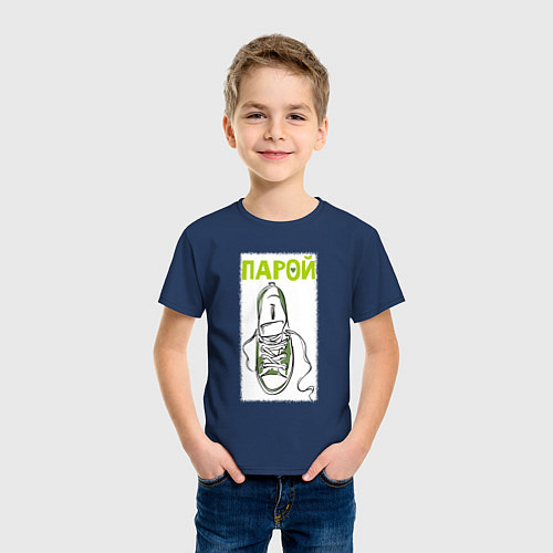 Детская футболка Пара для ходьбы / Тёмно-синий – фото 3
