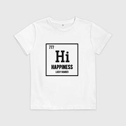 Футболка хлопковая детская Элемент счастье, цвет: белый