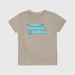 Детская футболка Твой потенциал бесконечен
