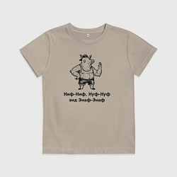 Детская футболка Смешной и вредный поросенок ниф-ниф