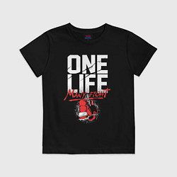 Футболка хлопковая детская One life many fight, цвет: черный