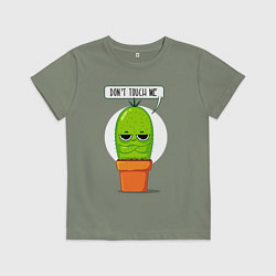 Футболка хлопковая детская Dont touch me, цвет: авокадо