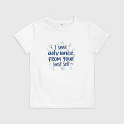 Детская футболка Я ищу совета