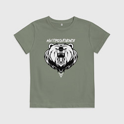 Детская футболка Медведь с символом - мы просыпаемся