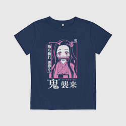 Детская футболка Клинок рассекающий демонов - Незуко