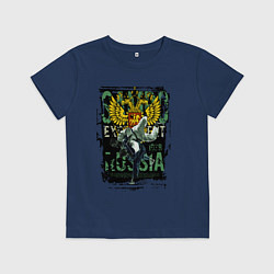 Детская футболка Самбо Россия