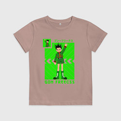 Детская футболка Хантер Гон