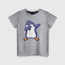Футболка хлопковая детская Dab penguin, цвет: меланж