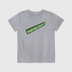 Футболка хлопковая детская Minecraft игра, цвет: меланж